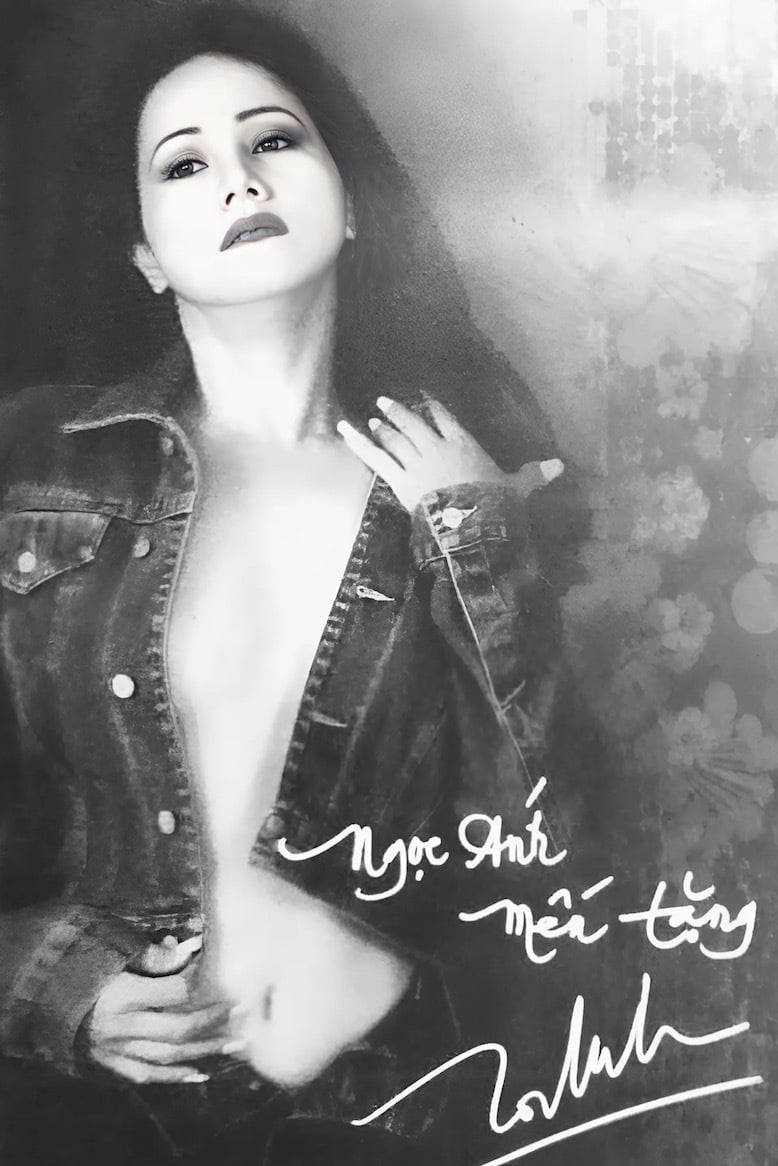 Ngọc Ánh thời trẻ.