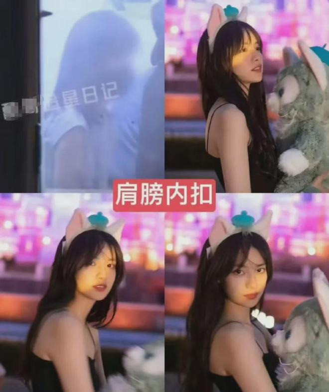 Fan Trung nhờ cư dân mạng Việt Nam truy tìm cô gái đi cùng Hoàng Cảnh Du