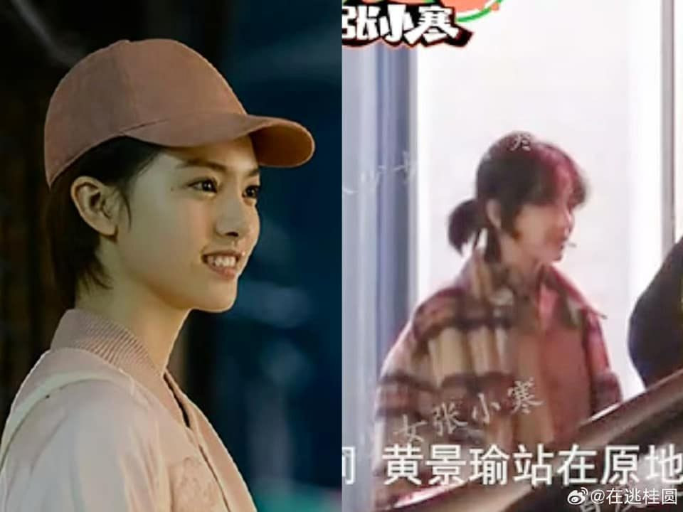 Hoàng Cảnh Du đi du lịch Việt Nam cùng bạn gái có phải Địch Lệ Nhiệt Ba