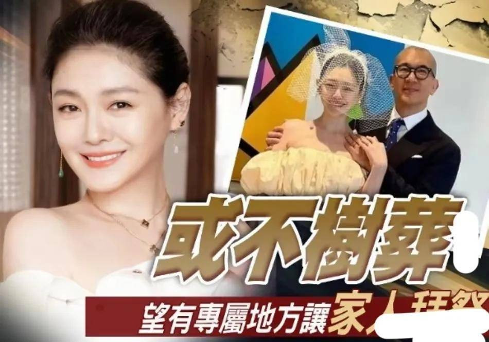 7315473540e5485d852df5ceef993842