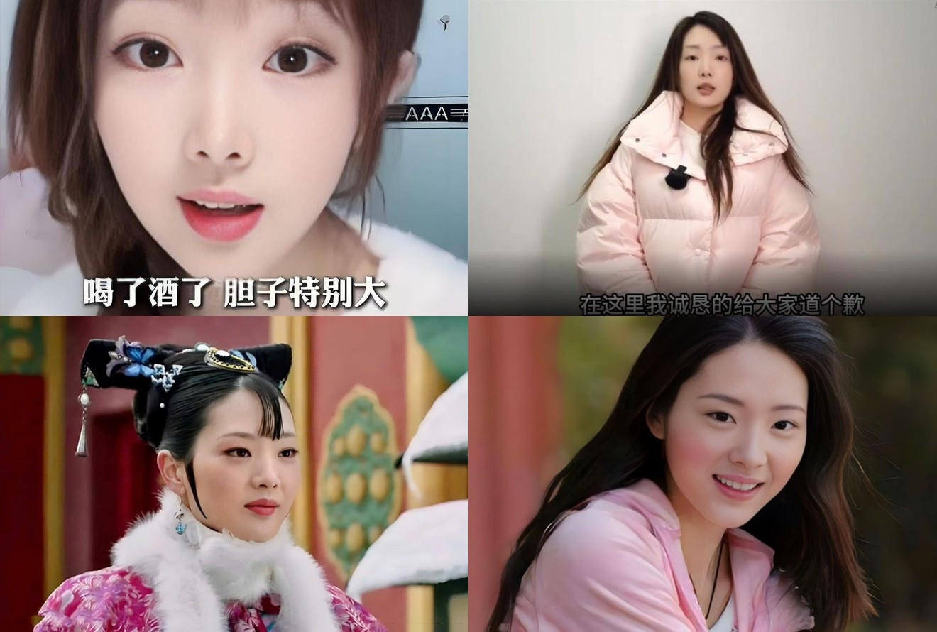 4 ngôi sao bị bắt trong một tháng ảnh 4