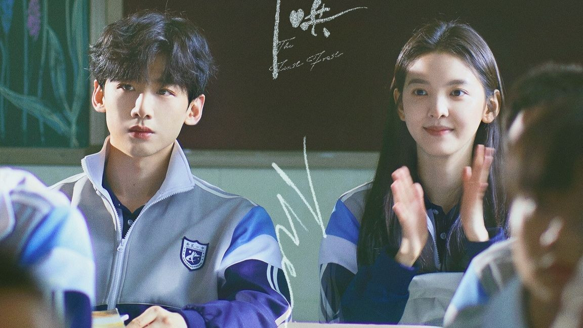 Thế khó của nữ thần thanh xuân khiến triệu khán giả mê đắm ảnh 1