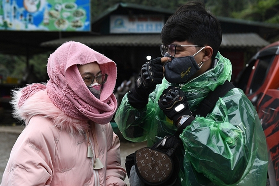 Dự báo thời tiết ngày 24/2/2025: Rét đậm bao trùm miền Bắc, Hà Nội mưa dầm