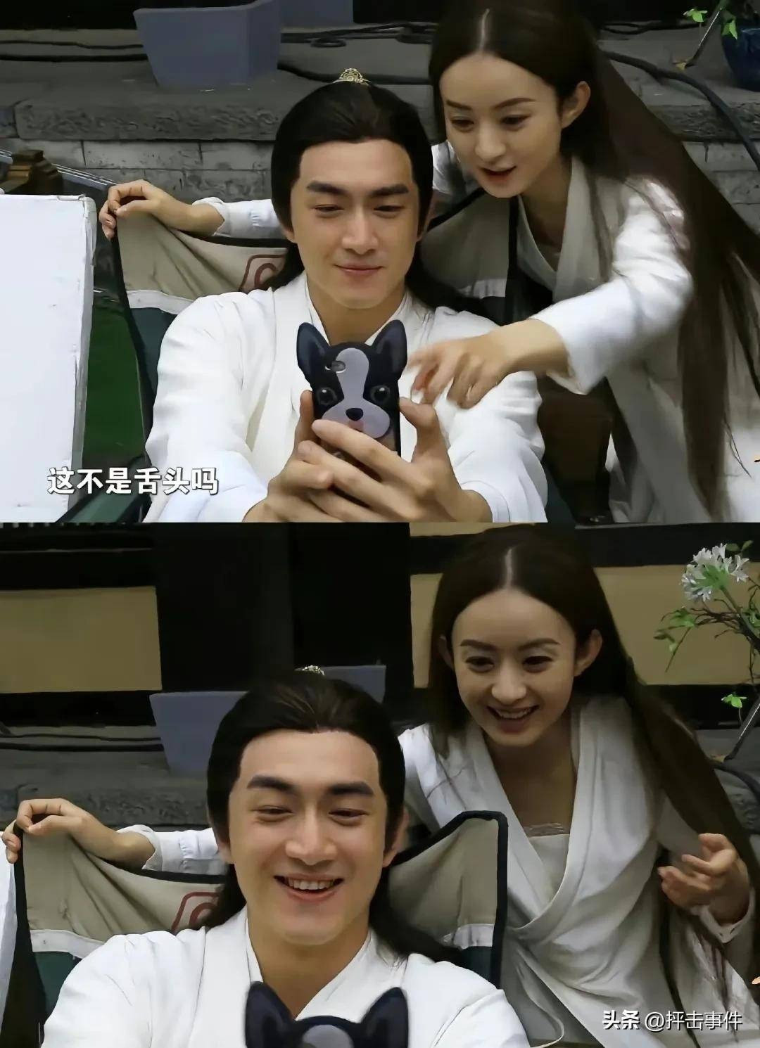 Bằng chứng Triệu Lệ Dĩnh hẹn hò Lâm Canh Tân