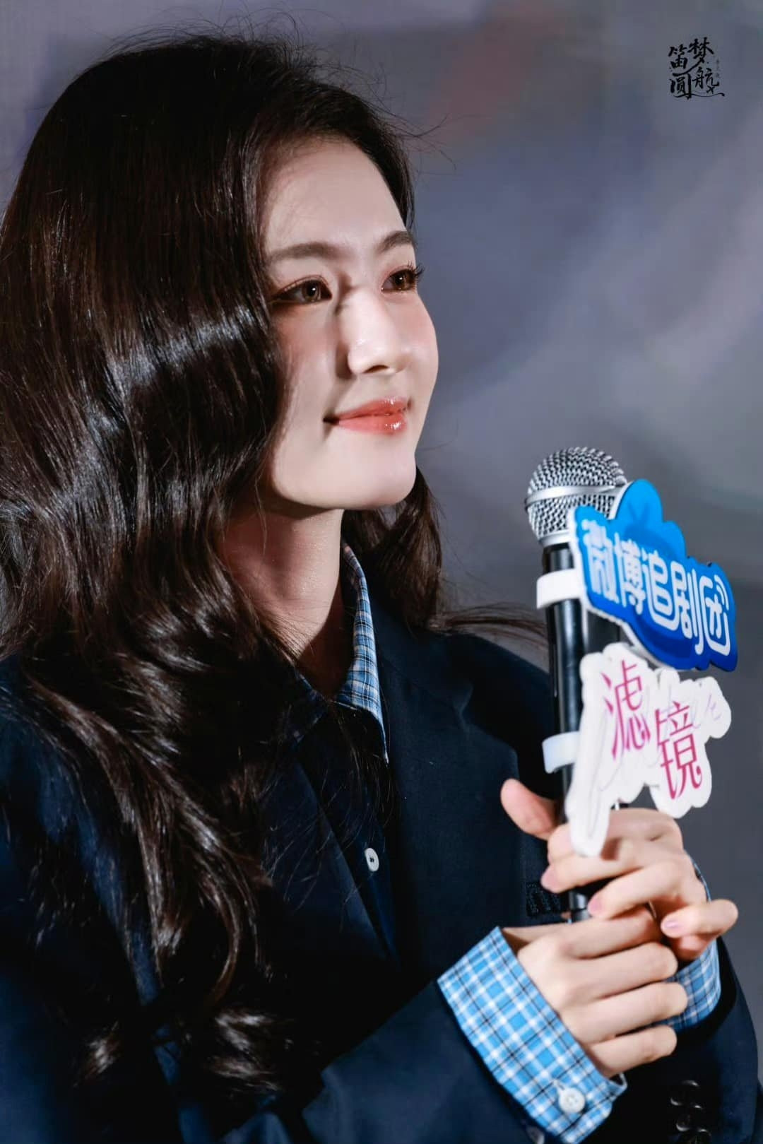 Mỹ nhân Trung Quốc đẹp vô cùng tận ở họp báo phim mới: Netizen khen như quả đào mọng nước, visual thăng hạng dữ dội - Ảnh 1.