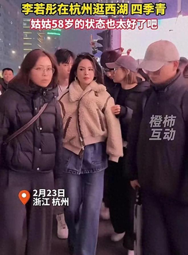 Cận cảnh nhan sắc Lý Nhược Đồng U60 qua cam thường