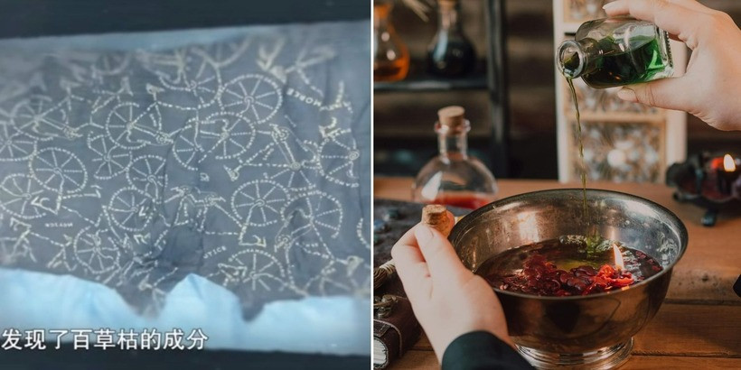 Hạ độc người tình già là thầy bói bằng cách tẩm thuốc độc vào quần lót, người phụ nữ lĩnh án 14 năm tù - 1