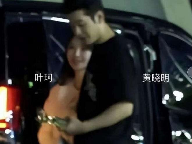 Rộ tin người tình của Huỳnh Hiểu Minh hạ sinh con gái