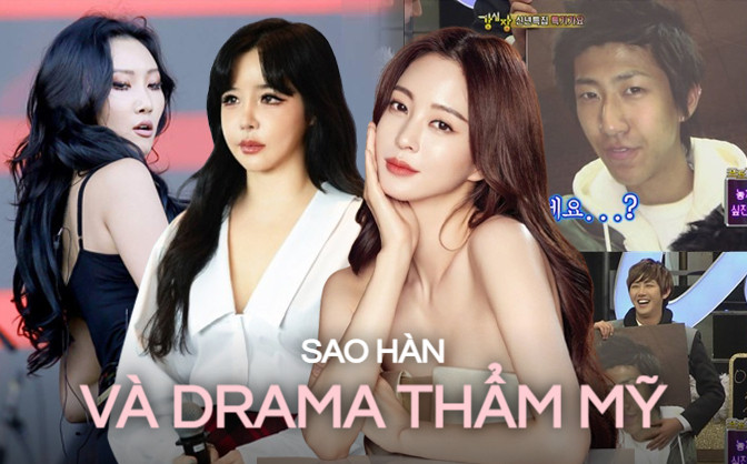 edit cwhje 17405719785431136028752