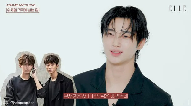 byun woo seok reminisces about m 1