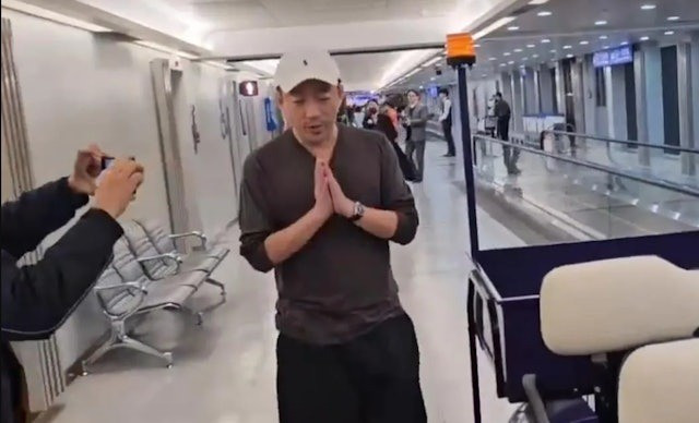 Trạng thái bất thường của chồng cũ Từ Hy Viên ảnh 3