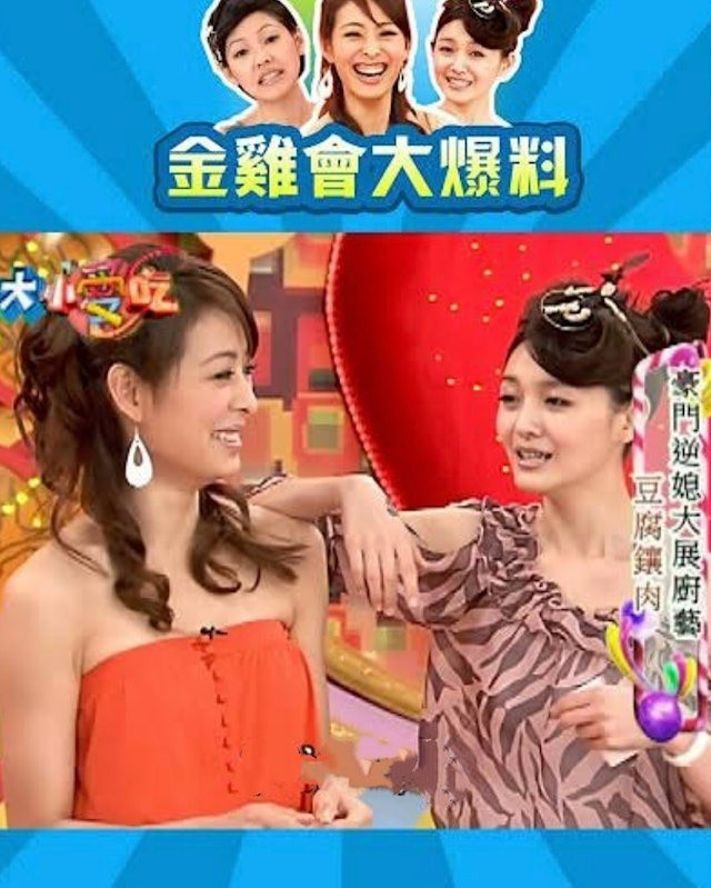 Từ Hy Viên trước lúc hỏa táng vẫn đẹp 'giống như đang ngủ', chồng khóc nấc, hôn vĩnh biệt lần cuối - Ảnh 1