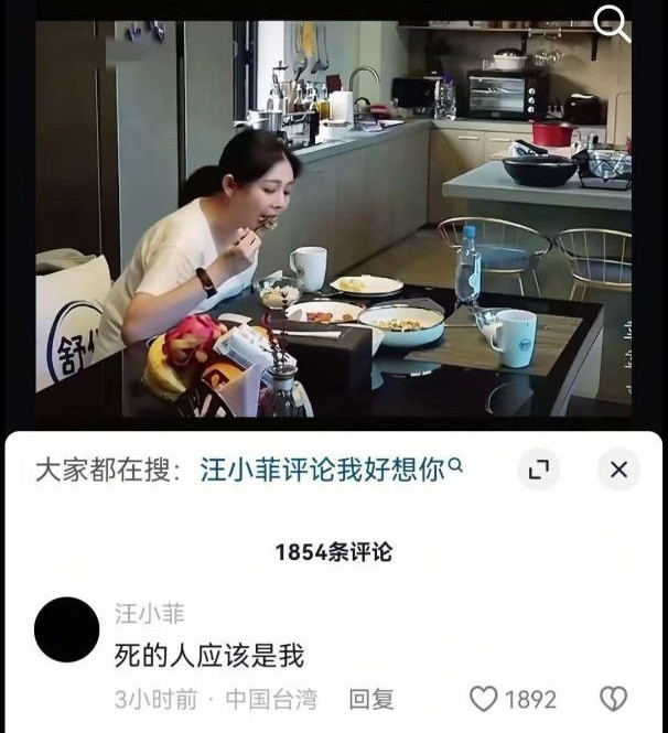 photo2025 02 0418 59 06