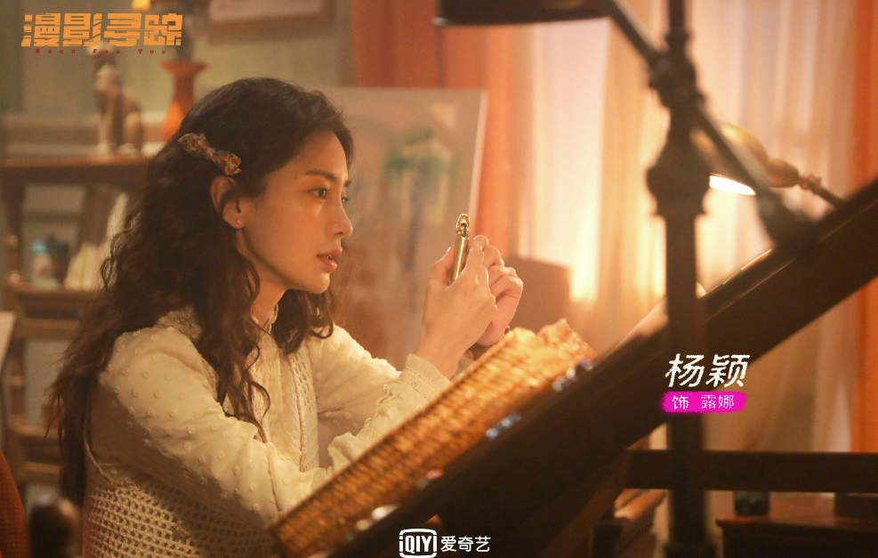 Liên tục phim chiếu thất bại, sự nghiệp của Angelababy đang ở bên bờ vực thẳm? - Ảnh 2