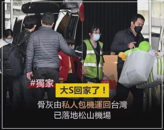 Từ Hy Viên không được chôn cất ảnh 1