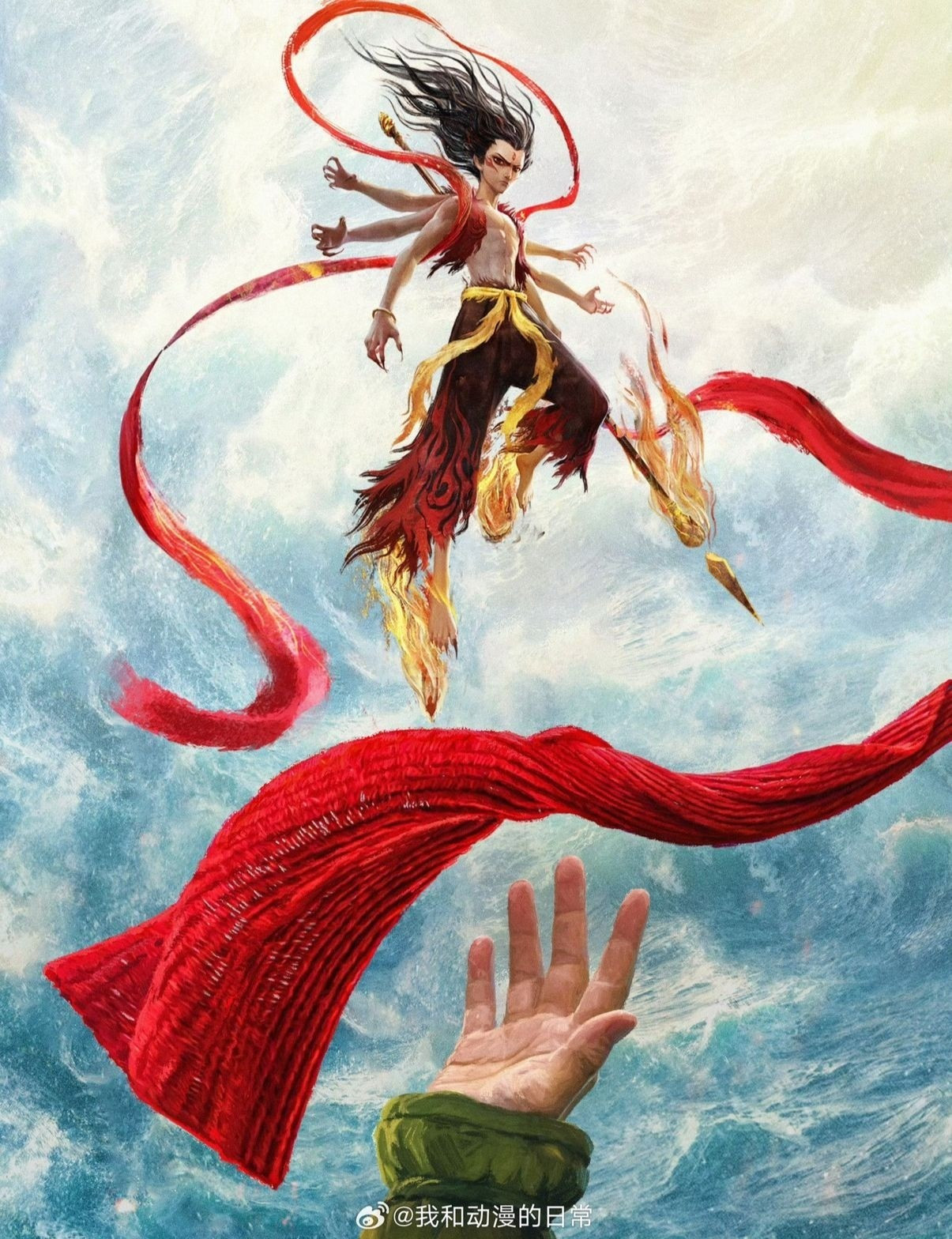 Cả thế giới dè chừng 'Na Tra' ảnh 3