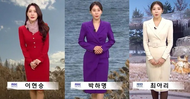 Tình tiết gây phẫn nộ về vụ nữ MC 28 tuổi để lại 17 trang thư tuyệt mệnh ảnh 1