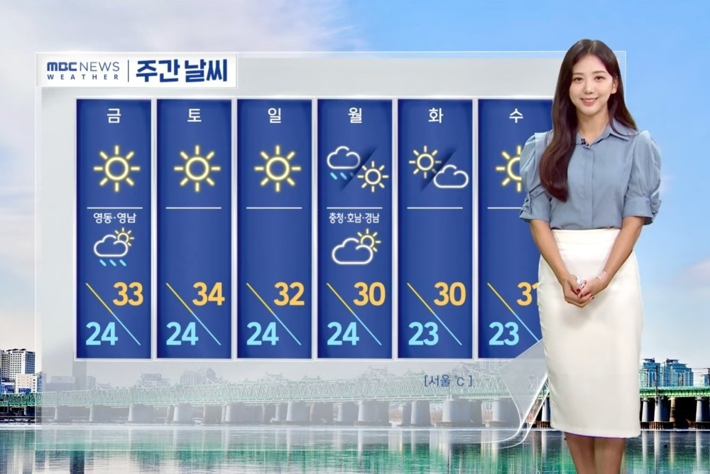 Tình tiết gây phẫn nộ về vụ nữ MC 28 tuổi để lại 17 trang thư tuyệt mệnh ảnh 4