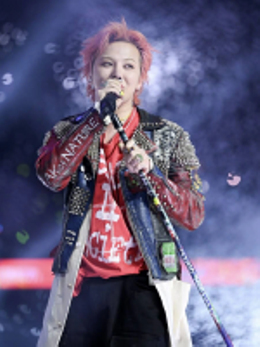 Những sự thật thú vị về G-Dragon