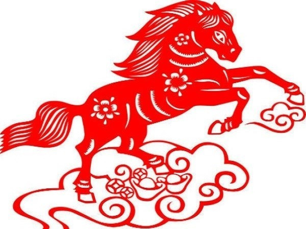 Tử vi tuổi Ngọ năm 2025: Hung cát đan xen, tài lộc ít biến động ảnh 1