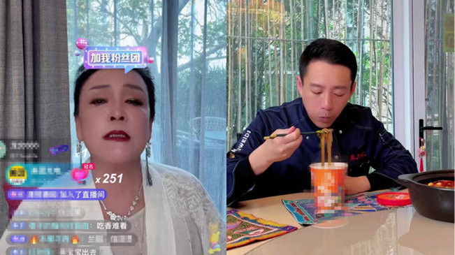 Mẹ con Uông Tiểu Phi bị trừng phạt 'cực gắt' sau những trò lố lợi dụng cái chết của Từ Hy Viên- Ảnh 2.