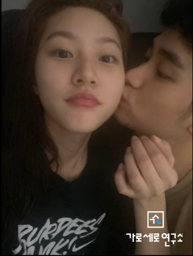 screenshot 2025 03 11t174155892