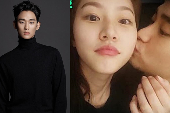 Lộ ảnh Kim Soo Hyun hôn Kim Sae Ron năm 16 tuổi