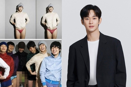 Rò rỉ loạt hình ảnh nhạy cảm mà Kim Soo Hyun muốn mãi mãi chôn vùi