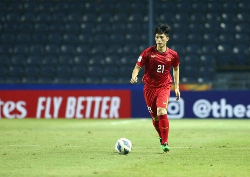 Đình Trọng chia tay CLB Hà Nội để gia nhập CLB Bình Định hồi tháng 2/2022.