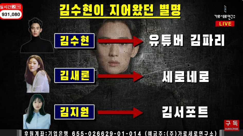 photo2025 03 1218 02 29