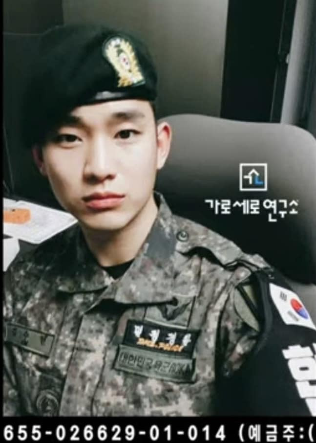 Kim Soo Hyun viết thư tình gửi ảnh riêng tư cho Kim Sea Ron