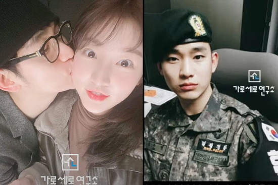 Kim Soo Hyun viết thư tình, gửi ảnh riêng tư cho Kim Sae Ron