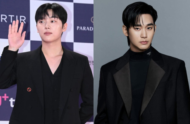 fotojet 2025 03 12t184245934