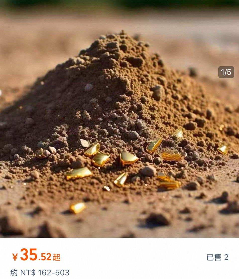 Chuyện gì đang diễn ra ở Trung Quốc: Sau tin đồn khó hiểu, nhà nhà đổ xô ra ngân hàng để làm chuyện này - Ảnh 3.