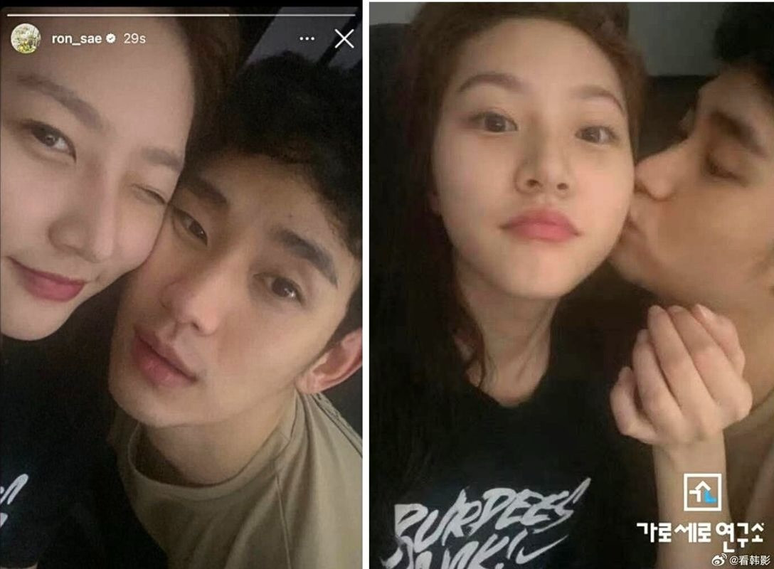 Kim Soo Hyun thừa nhận yêu Kim Sae Ron nhưng không phải từ năm 15 tuổi