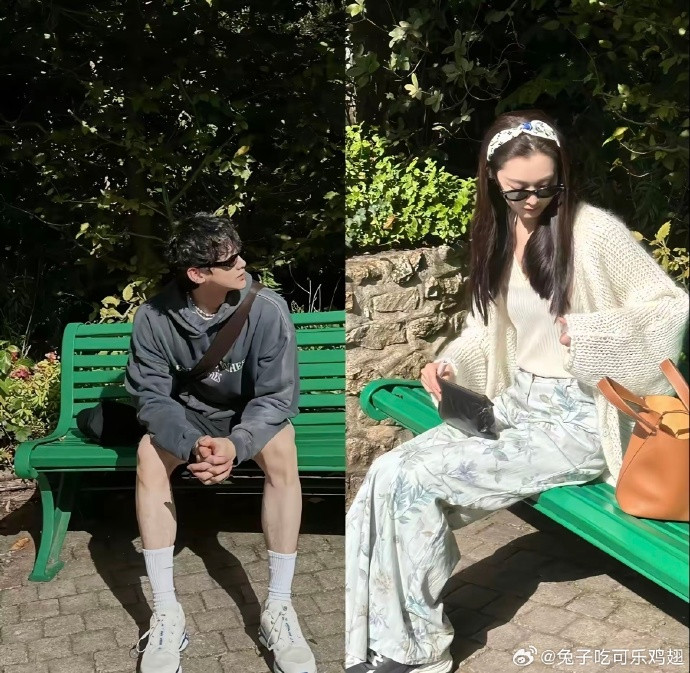 Tranh cãi việc Bạch Kính Đình và Tống Dật sống chung nhà