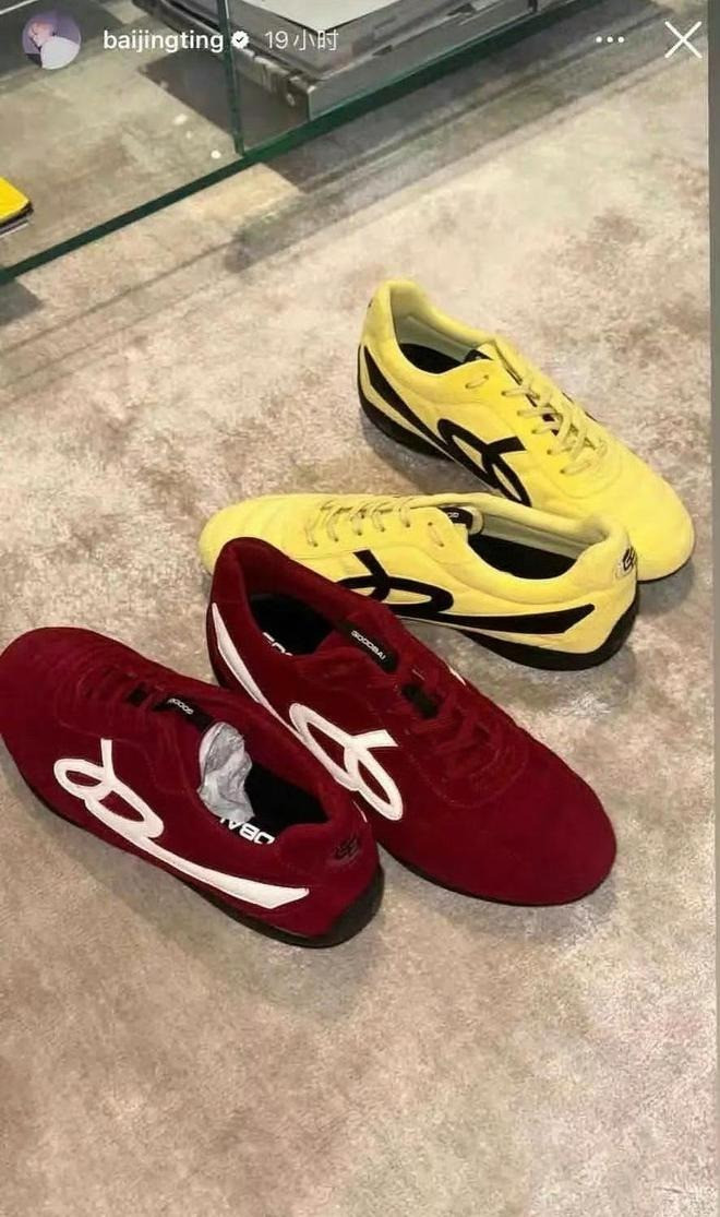 Tranh cãi việc Bạch Kính Đình và Tống Dật sống chung nhà