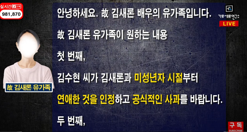 screenshot 2025 03 15t174844579