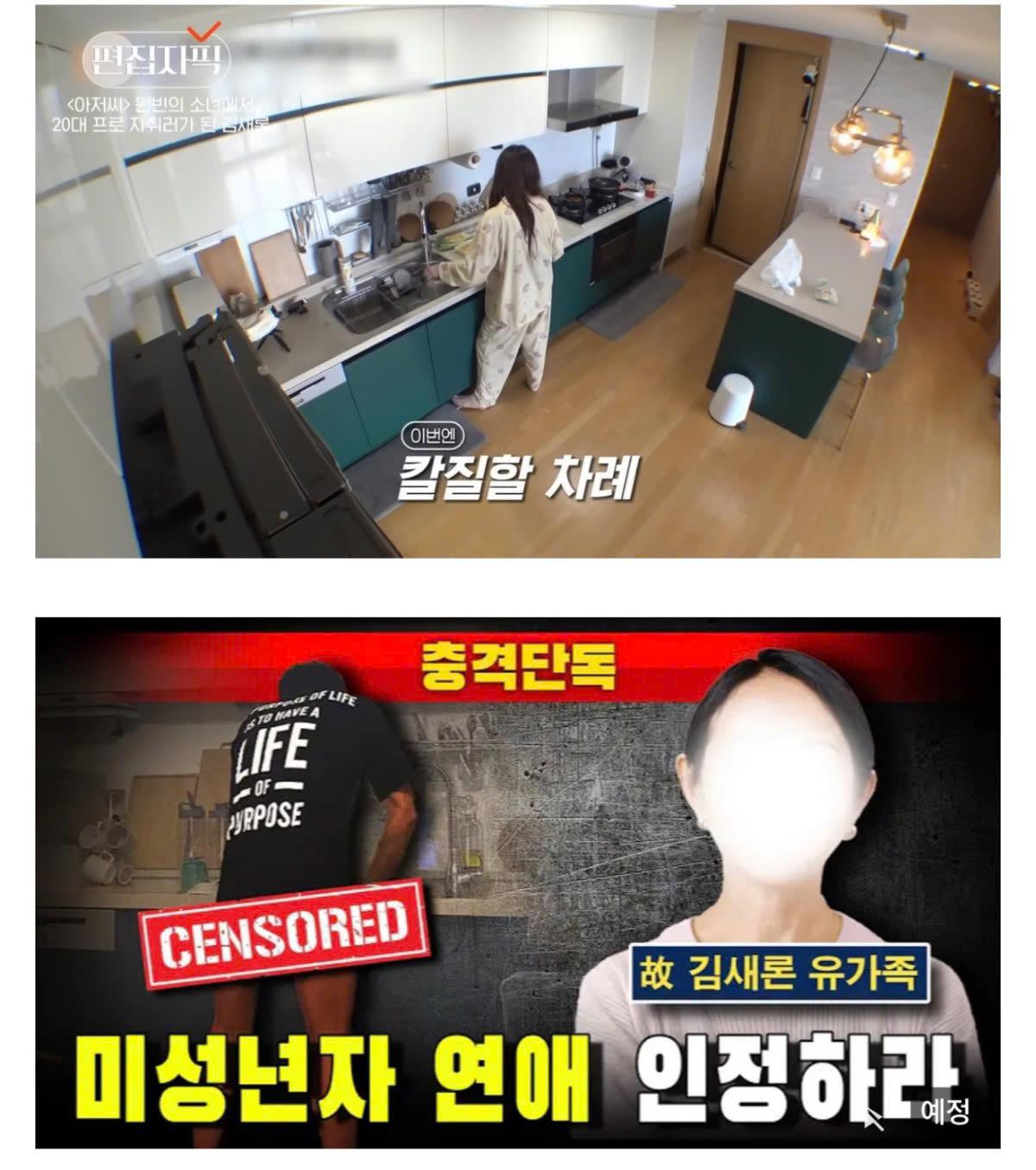 482984941968839418690385373188593410803974n