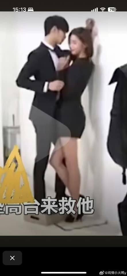 Thực hư tin đồn Jun Ji Hyun nghỉ chơi với Kim Soo Hyun từ 12 năm trước ảnh 3