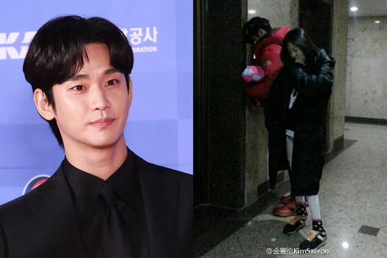 Kim Soo Hyun bị cắt sóng, lộ thêm ảnh gây tranh cãi