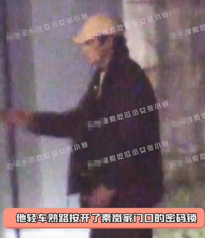 Lộ ảnh thiếu gia kém 10 tuổi sống chung nhà Phú Sát Hoàng Hậu Tần Lam