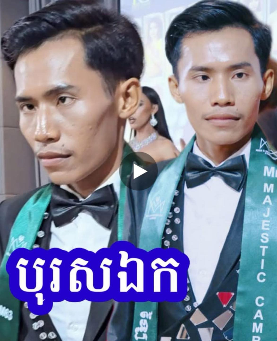 Ảnh đời thường của thí sinh Lai Thai hot nhất Nam Vương Campuchia