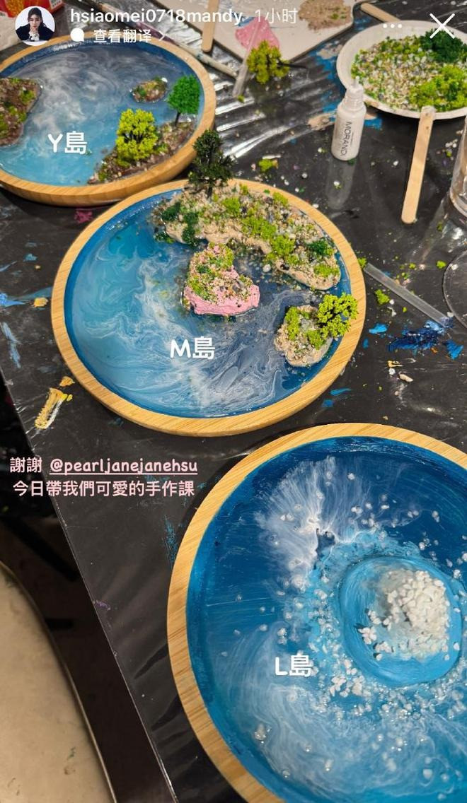 Vợ mới Uông Tiểu Phi phản pháo việc không tới lễ an táng Từ Hy Viên