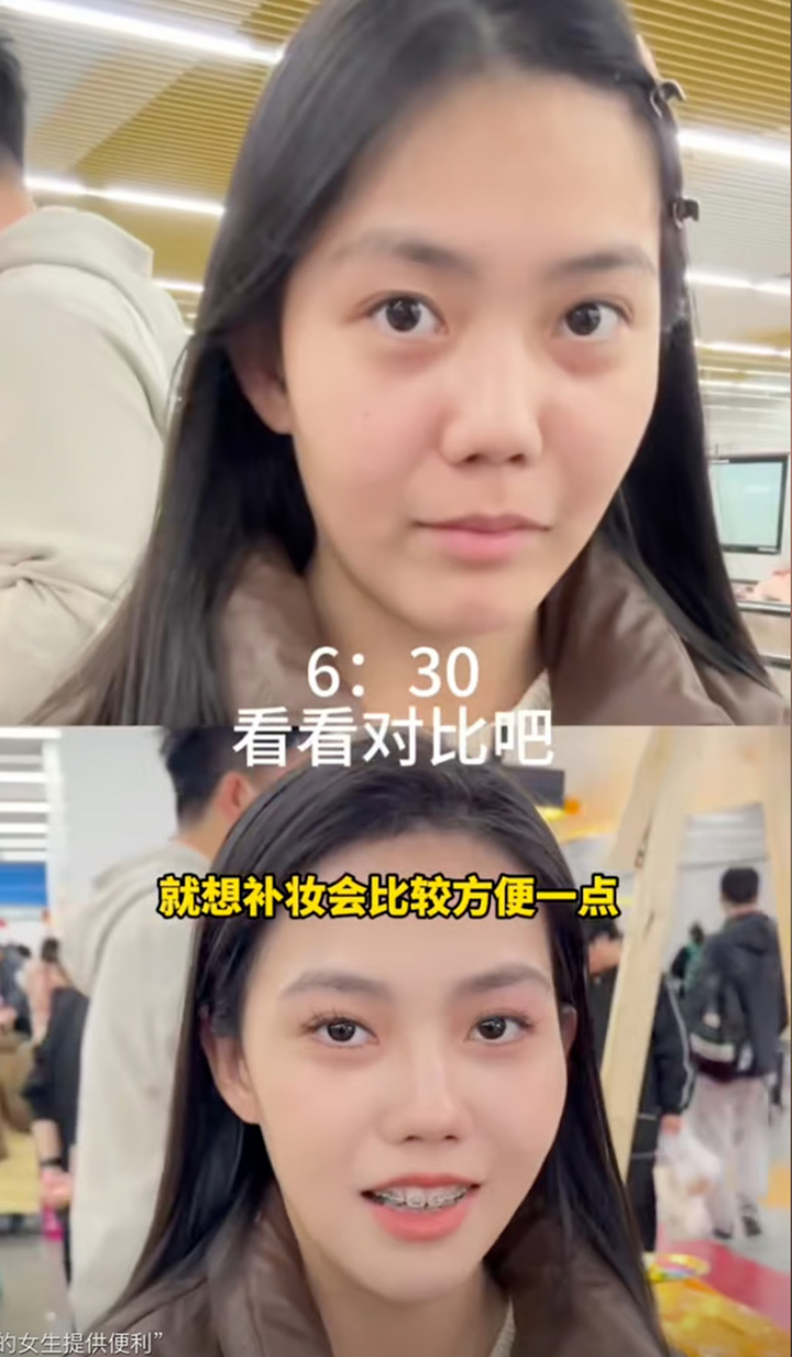 Dịch vụ trang điểm tại ga tàu điện cho người vội đi hẹn hò ở Trung Quốc - 3