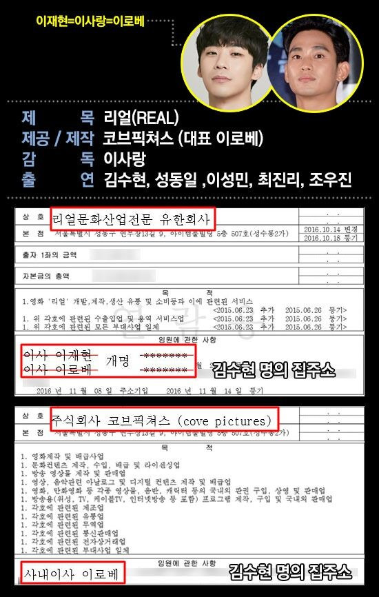 2017070313471255555555 1742384507057 17423845072271006251909