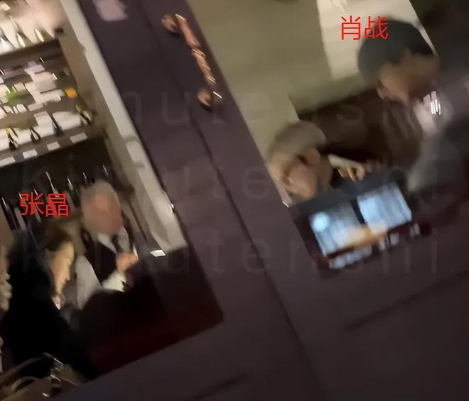 Danh tính bạn gái tin đồn của Tiêu Chiến