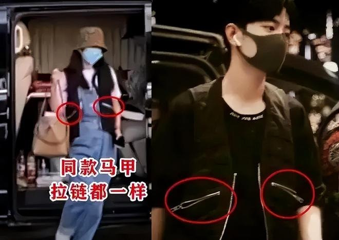 Danh tính bạn gái tin đồn của Tiêu Chiến