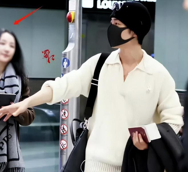 Danh tính bạn gái tin đồn của Tiêu Chiến