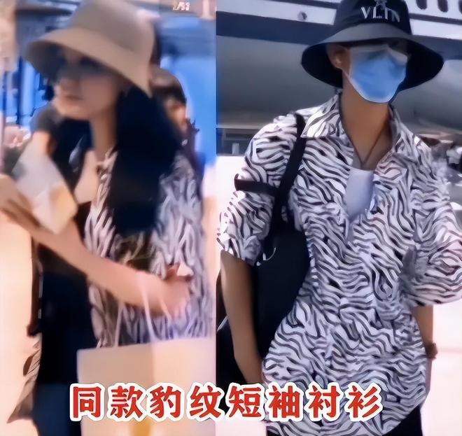 Danh tính bạn gái tin đồn của Tiêu Chiến